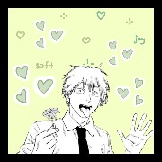 Denji Green 