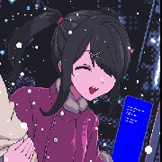 Ame chan nso