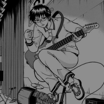 saiki
