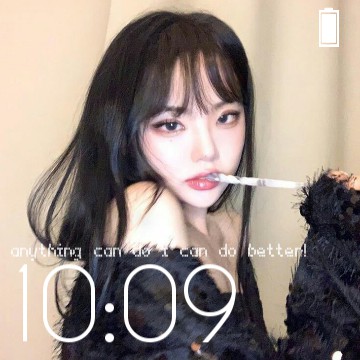 time widget