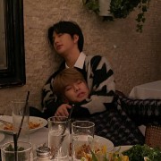 skz