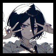 Rukia kuchiki