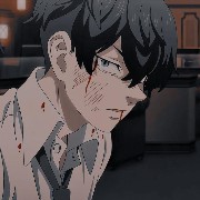 Chifuyu 