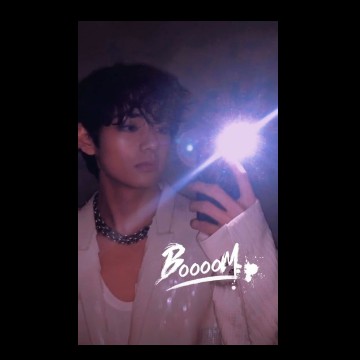  v tae