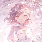 Shinonome Ena