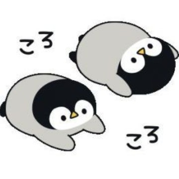 Twinsguin