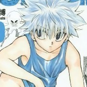 Killua widget
