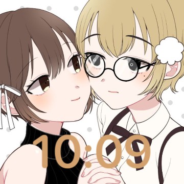 girls love 