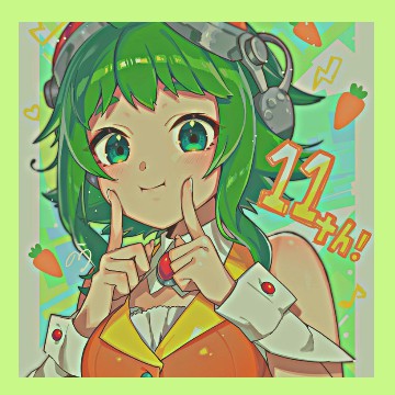 gumi