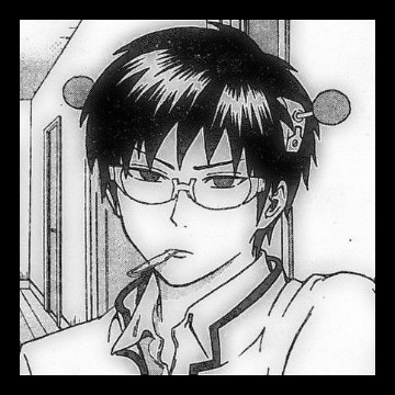 saiki k.