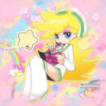 Cuteeee