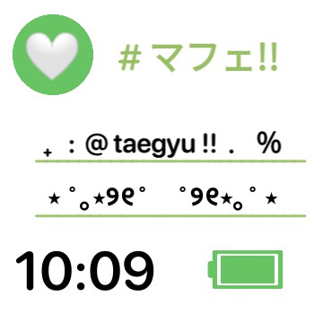 small taegyu widget 