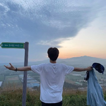 Jeongwoo Treasure
