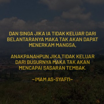 Imam As-Syafii
