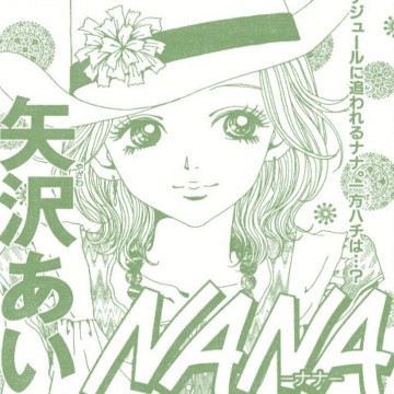 nana
