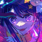 Ai hoshino