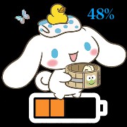  widget