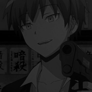 akabane karma