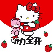 sanrio kitty
