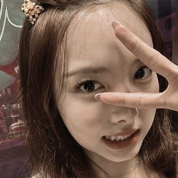 nayeon ulit