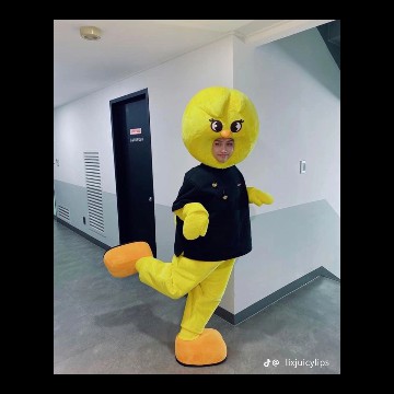 felix