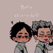 Bkak - pink