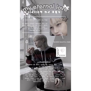 Skz - Felix/Lee Yongbok