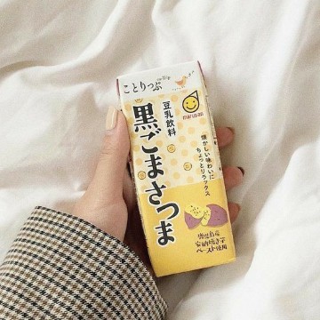 box