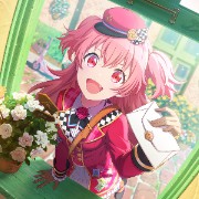 airi S