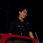 stray kids