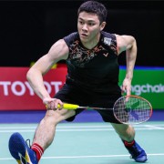 lee zi jia