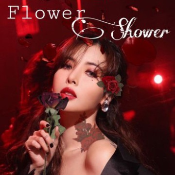 Hyuna