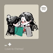 svsss bingqiu 