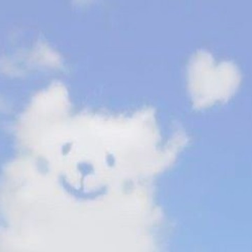 cute