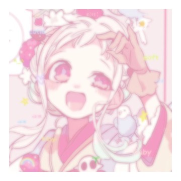 Nene Senpai3