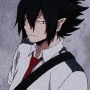 amajiki