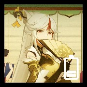 Ningguang 