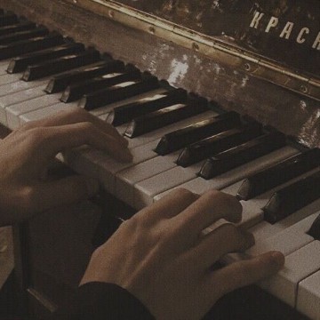 pianist brown aesthetic
