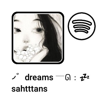 spotify white