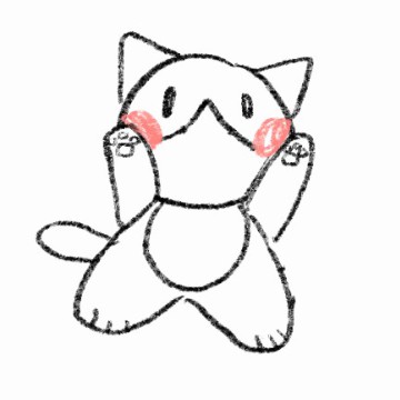silly cat