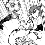Sae Itoshi