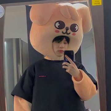 Straykids Seungmin