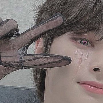 jeongin