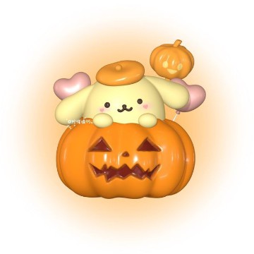 widget