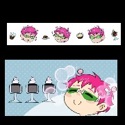 Coffee jelly saiki