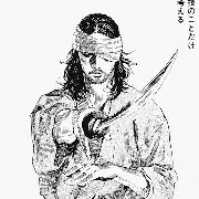 Miyamoto Musashi