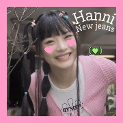 Hanni