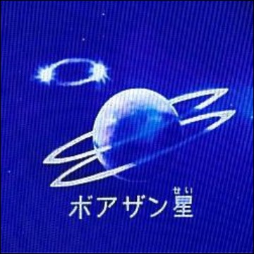 cybercore, webcore blue