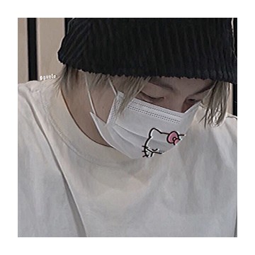 Kookie 
