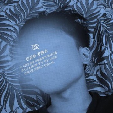 blue